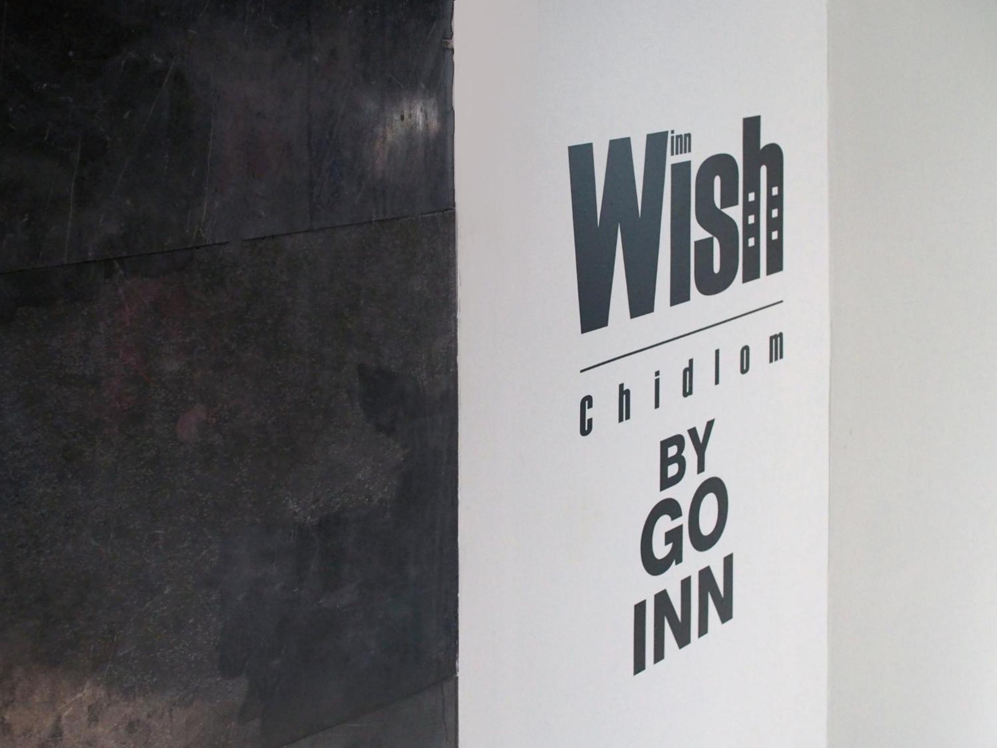 Wish Inn Chidlom Bkk - วิช อินน์ ชิดลม X Makkasan Zewnętrze zdjęcie